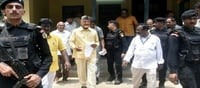 చంద్రబాబు భద్రతపై RRR ఆందోళన?